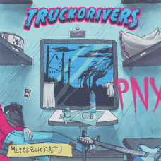 Truckdrivers ‎– Через Всю Карту